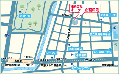 ������ҥ������������������������ޥå�